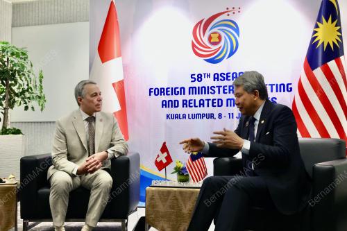 58th ASEAN FOREIGNER MINISTERS' MEETINGS 2025