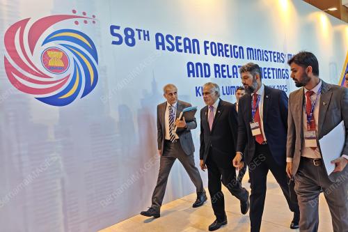 58TH ASEAN FOREIGN MINISTERSÃ• MEETING 2025
