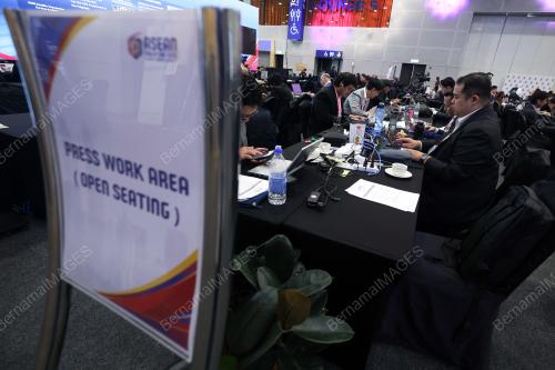 58TH ASEAN FOREIGN MINISTERS' MEETING 2025