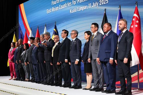 58TH ASEAN FOREIGN MINISTERS' MEETINGS 2025