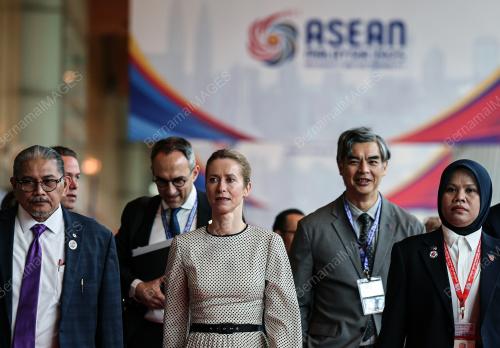 58TH ASEAN FOREIGN MINISTERS' MEETINGS 2025