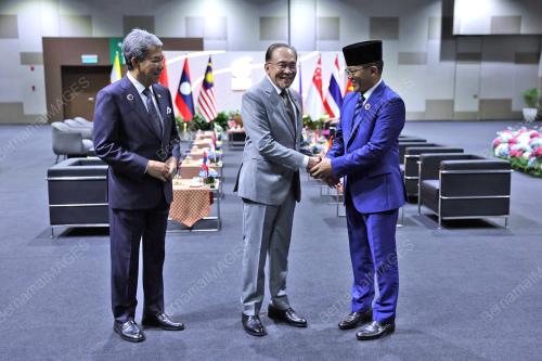 58TH ASEAN FOREIGN MINISTERS' MEETINGS 2025