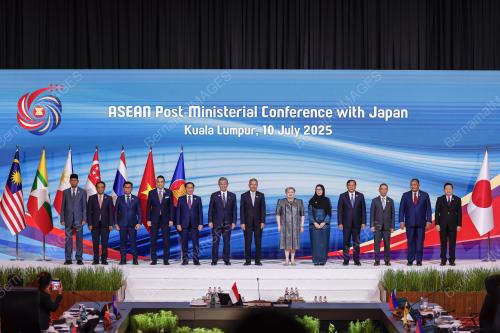 58TH ASEAN FOREIGN MINISTERS' MEETINGS 2025