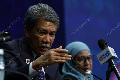58TH ASEAN FOREIGN MINISTERS' MEETING 2025
