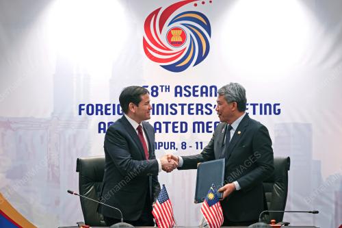 58TH ASEAN FOREIGN MINISTERS' MEETINGS 2025