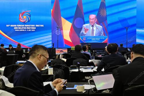 58TH ASEAN FOREIGN MINISTERSÃ• MEETINGS 2025