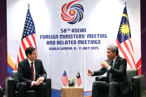 58TH ASEAN FOREIGN MINISTERS' MEETINGS 2025