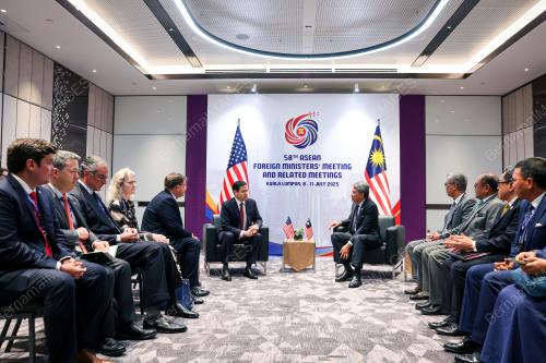 58TH ASEAN FOREIGN MINISTERS' MEETINGS 2025