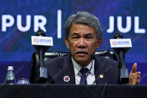 58TH ASEAN FOREIGN MINISTERS' MEETINGS 2025