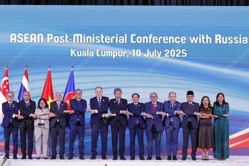 58TH ASEAN FOREIGN MINISTERS' MEETINGS 2025