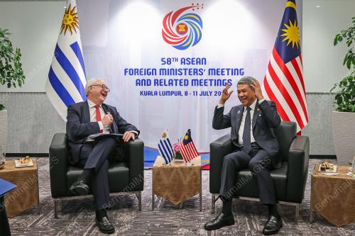 58TH ASEAN FOREIGN MINISTERS' MEETINGS 2025