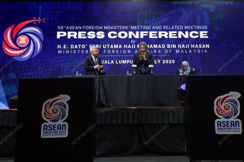 58TH ASEAN FOREIGN MINISTERS' MEETING 2025