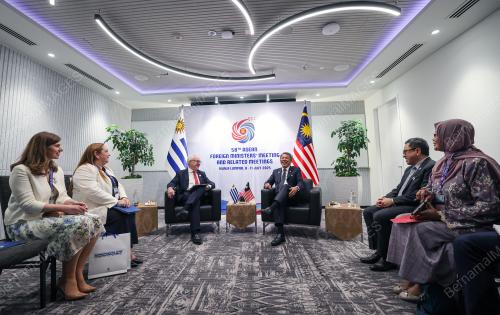 58TH ASEAN FOREIGN MINISTERS' MEETINGS 2025