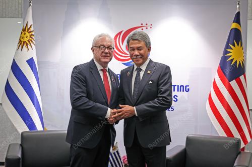 58TH ASEAN FOREIGN MINISTERS' MEETINGS 2025