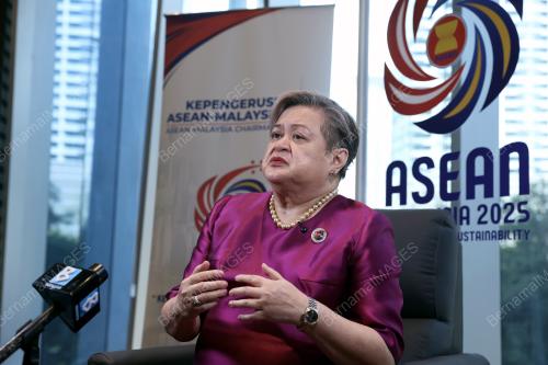 58TH ASEAN FOREIGN MINISTERS' MEETINGS 2025