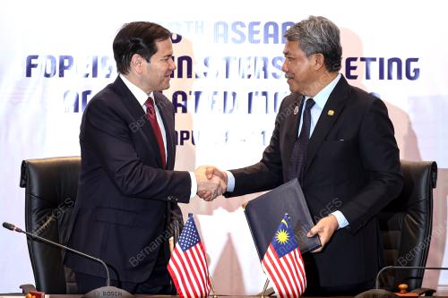 58TH ASEAN FOREIGN MINISTERS' MEETINGS 2025