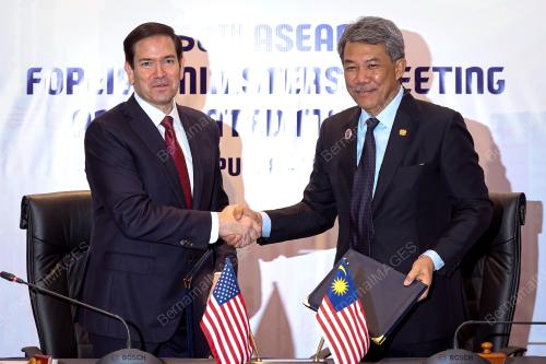 58TH ASEAN FOREIGN MINISTERS' MEETINGS 2025