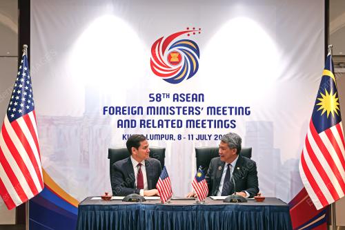 58TH ASEAN FOREIGN MINISTERS' MEETINGS 2025