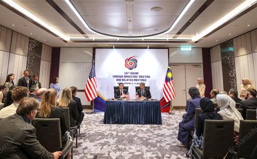 58TH ASEAN FOREIGN MINISTERS' MEETINGS 2025