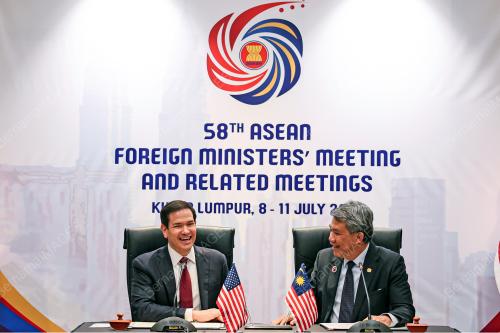 58TH ASEAN FOREIGN MINISTERS' MEETINGS 2025