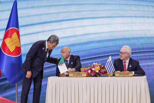 58TH ASEAN FOREIGN MINISTERS' MEETINGS 2025