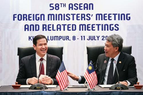 58TH ASEAN FOREIGN MINISTERS' MEETINGS 2025