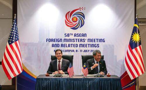 58TH ASEAN FOREIGN MINISTERS' MEETINGS 2025