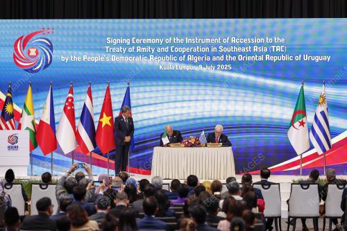 58TH ASEAN FOREIGN MINISTERS' MEETINGS 2025