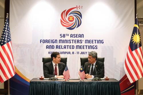 58TH ASEAN FOREIGN MINISTERS' MEETINGS 2025