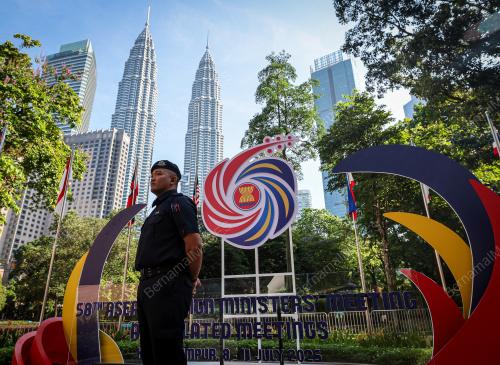 58TH ASEAN FOREIGN MINISTERS' MEETINGS 2025