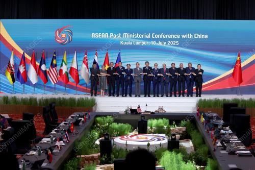 58TH ASEAN FOREIGN MINISTERS' MEETINGS 2025
