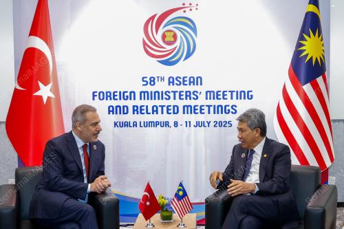 58th ASEAN FOREIGN MINISTERS' MEETINGS 2025