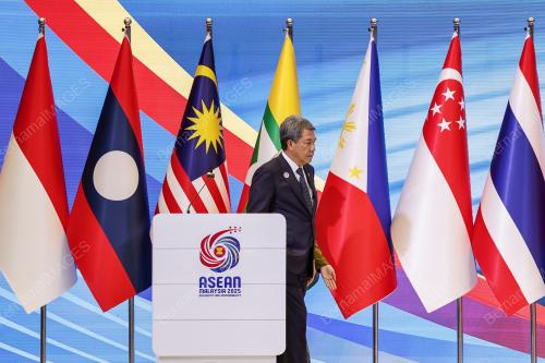 58TH ASEAN FOREIGN MINISTERS' MEETINGS 2025