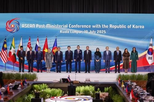 58TH ASEAN FOREIGN MINISTERS' MEETINGS 2025
