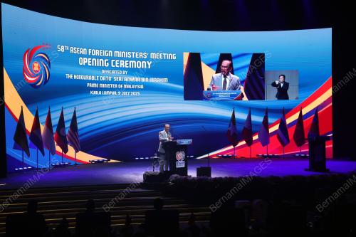 58TH ASEAN FOREIGN MINISTERS' MEETINGS 2025