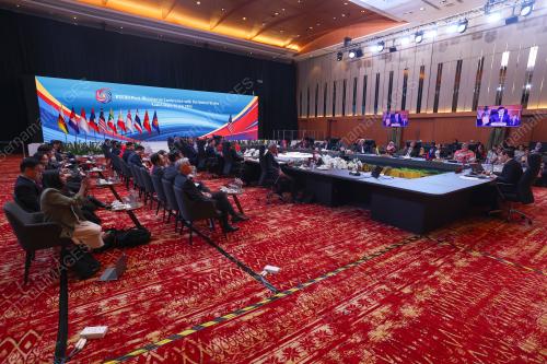 58TH ASEAN FOREIGN MINISTERS' MEETINGS 2025