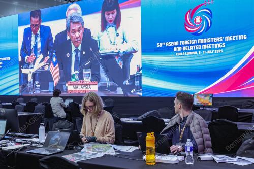 58TH ASEAN FOREIGN MINISTER' MEETING 2025