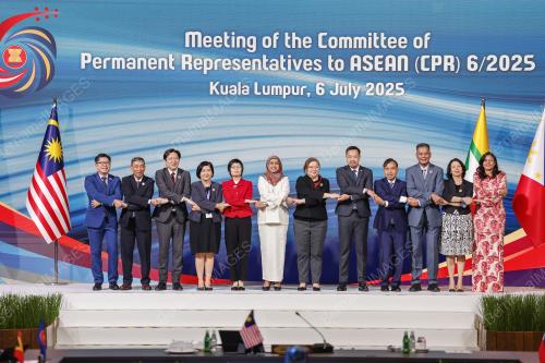 58TH ASEAN FOREIGN MINISTERS' MEETINGS 2025