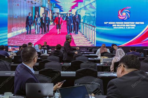 58TH ASEAN FOREIGN MINISTER' MEETING 2025