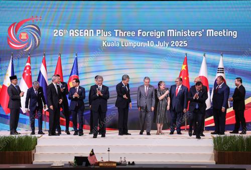 58TH ASEAN FOREIGN MINISTERS' MEETINGS 2025