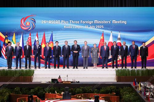 58TH ASEAN FOREIGN MINISTERS' MEETINGS 2025