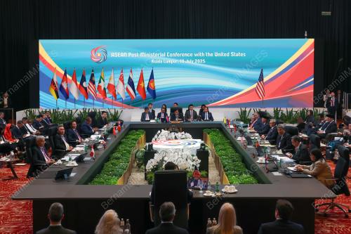 58TH ASEAN FOREIGN MINISTERS' MEETINGS 2025