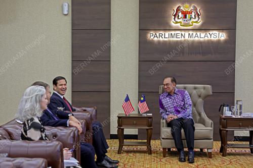 DATUK SERI ANWAR IBRAHIM