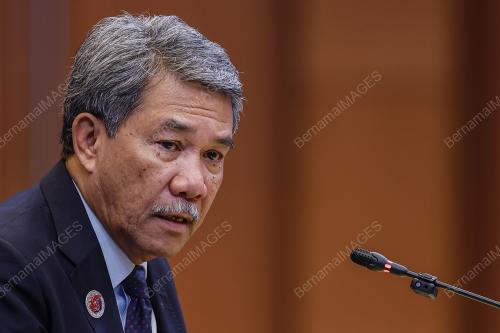 58TH ASEAN FOREIGN MINISTERS' MEETINGS 2025