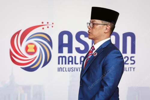 58TH ASEAN FOREIGN MINISTERS' MEETINGS 2025