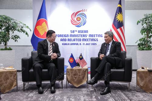 58TH ASEAN FOREIGN MINISTER' MEETING 2025