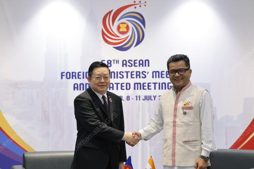 58TH ASEAN FOREIGN MINISTERS' MEETING 2025