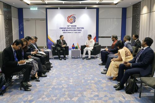 58TH ASEAN FOREIGN MINISTERS' MEETING 2025