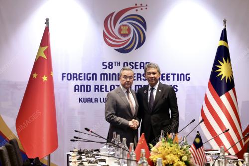 58TH ASEAN FOREIGN MINISTERS' MEETINGS 2025