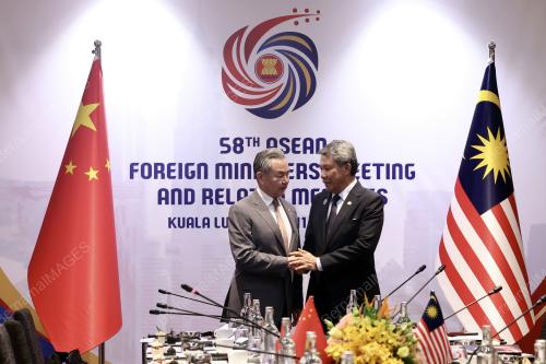 58TH ASEAN FOREIGN MINISTERS' MEETINGS 2025
